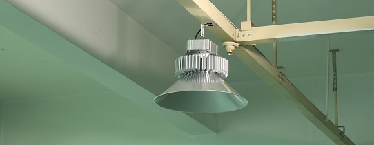 LED High Bay Light Fixture